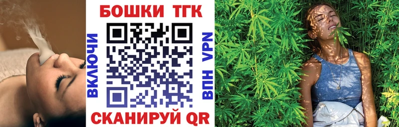 Наркошоп купить Псилоцибиновые грибы  Бошки Шишки  БУТИРАТ  НБОМе  Cocaine  Alpha-PVP  Гашиш  Амфетамин  Меф мяу мяу  Грозный