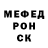 Метадон белоснежный Nika&family