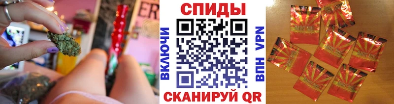 Купить закладки  Грозный  Бутират буратино 