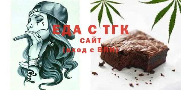 гашиш Козловка