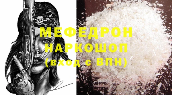 гашиш Козловка