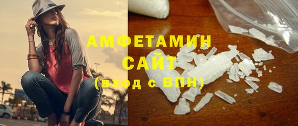 гашиш Козловка