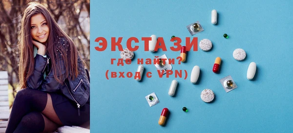 гашиш Козловка