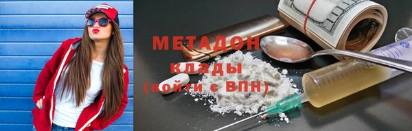 трава Козельск