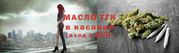 таблы Кодинск
