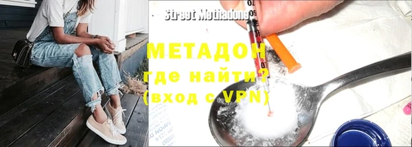 гашиш Козловка