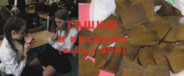 трава Козельск