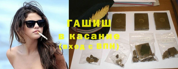 трава Козельск