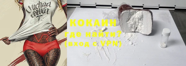гашиш Козловка