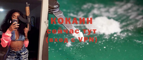 гашиш Козловка