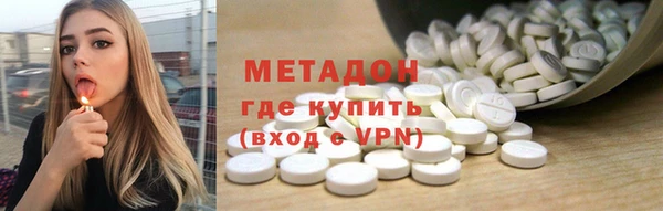 трава Козельск
