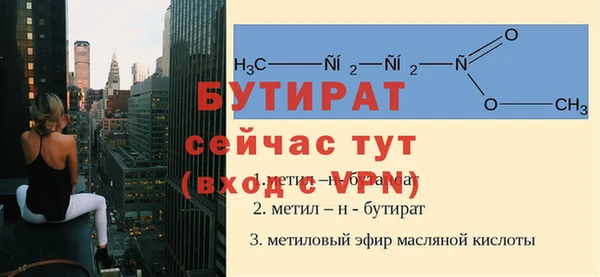 гашиш Козловка