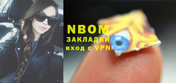 гашиш Козловка