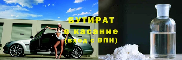 гашиш Козловка