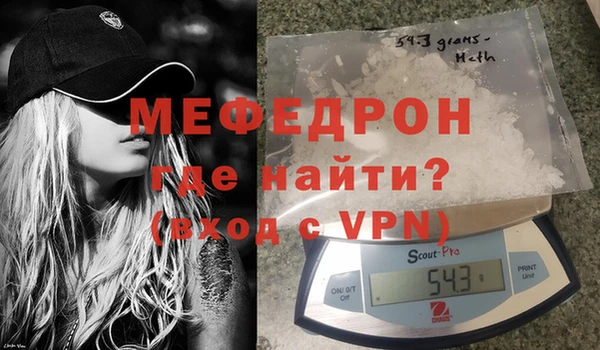 таблы Кодинск