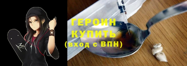 гашиш Козловка