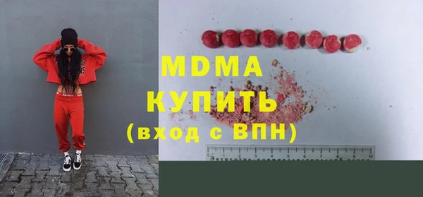 гашиш Козловка