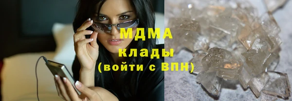 гашиш Козловка
