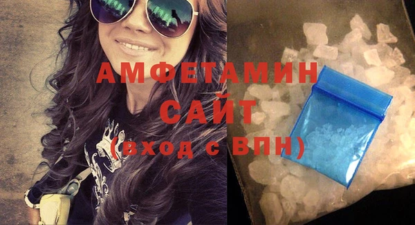 таблы Кодинск