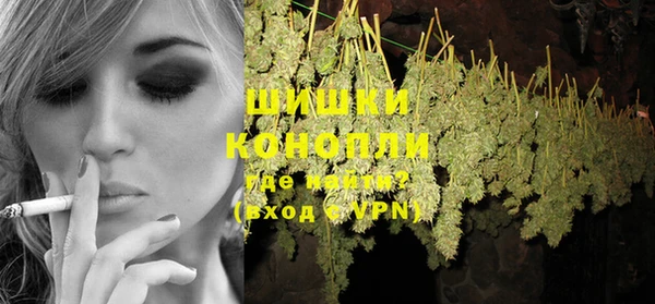 гашиш Козловка