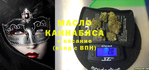 гашиш Козловка