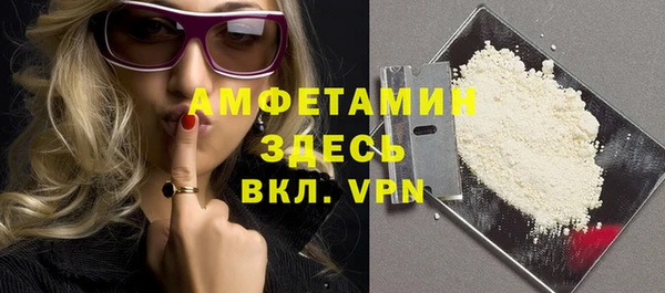 гашиш Козловка
