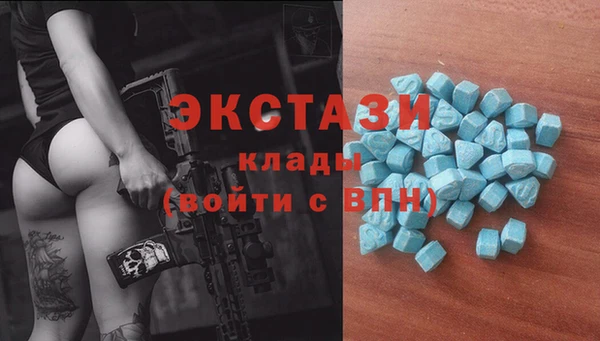 таблы Кодинск