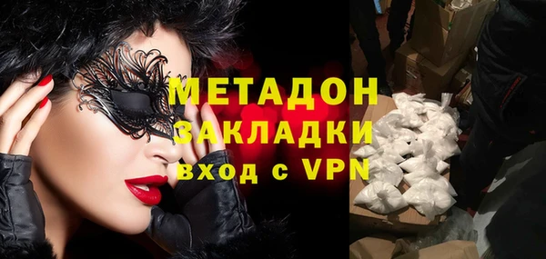 таблы Кодинск