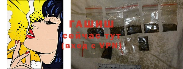 таблы Кодинск