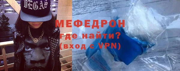 трава Козельск