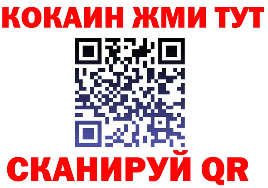 A-PVP СК КРИС маркетплейс площадка omg Грозный